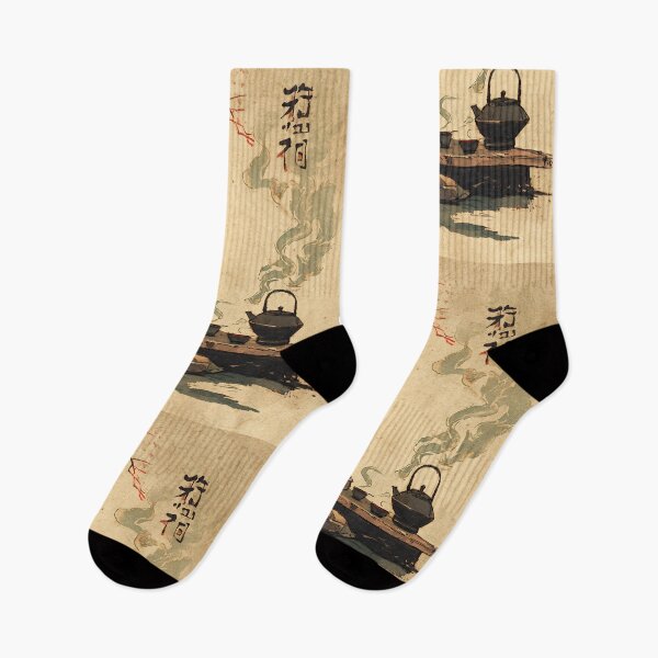 Item preview, Traditional Japanese Chanoyu Tea Art designed and sold by bapupa.