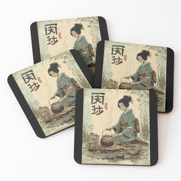Item preview, Ceremonial Japanese Chanoyu Tea Art designed and sold by bapupa.
