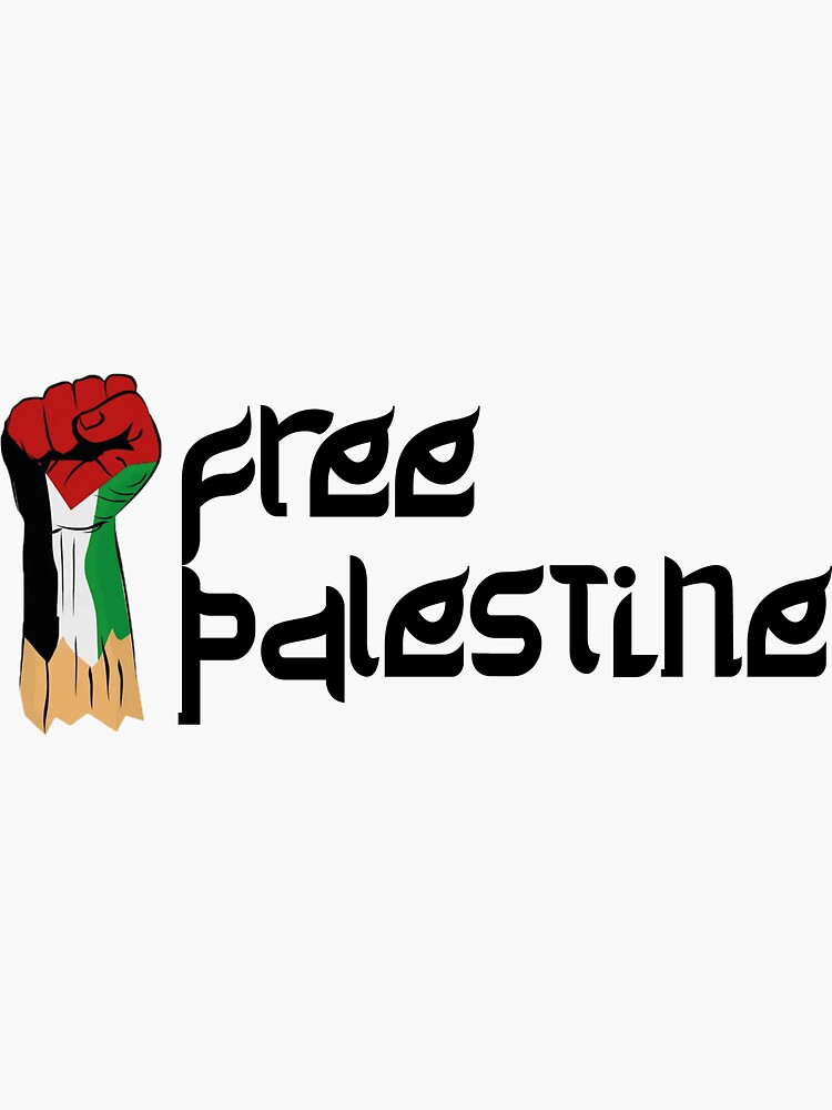 Free Palestine Sticker