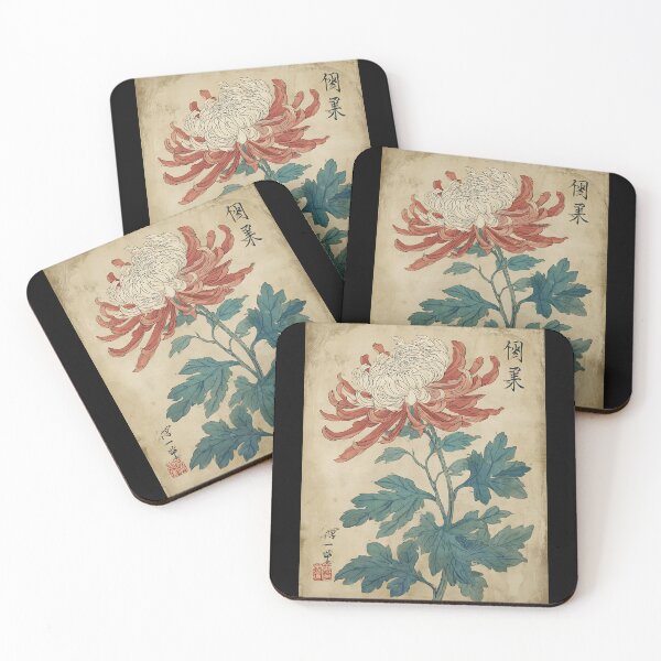 Item preview, Majestic Japanese Chrysanthemum Art designed and sold by bapupa.