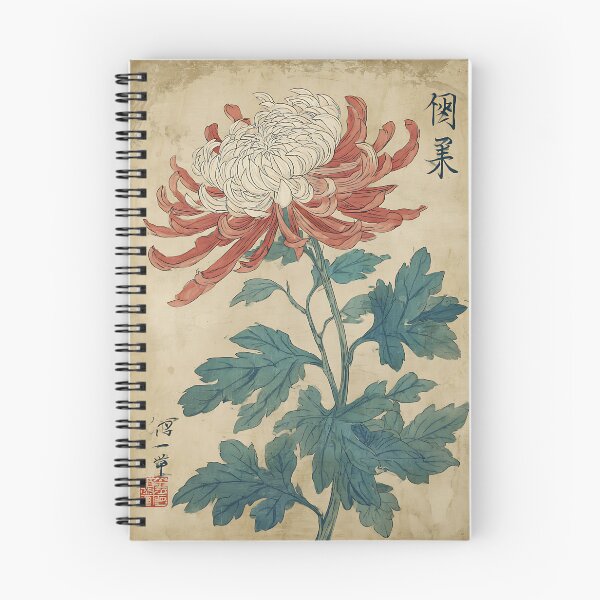 Item preview, Majestic Japanese Chrysanthemum Art designed and sold by bapupa.