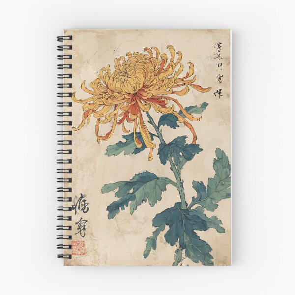 Item preview, Traditional Japanese Chrysanthemum Art designed and sold by bapupa.