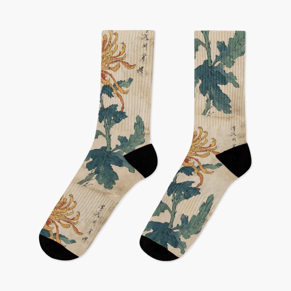 Item preview, Traditional Japanese Chrysanthemum Art designed and sold by bapupa.