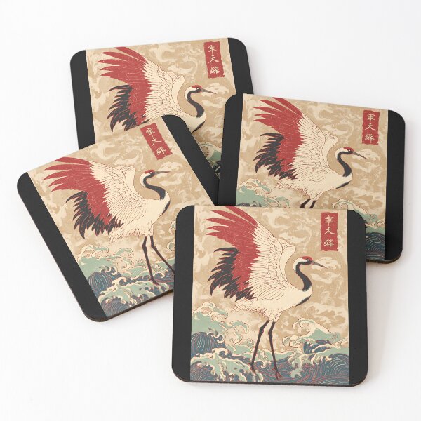 Item preview, Graceful Japanese Crane Art designed and sold by bapupa.