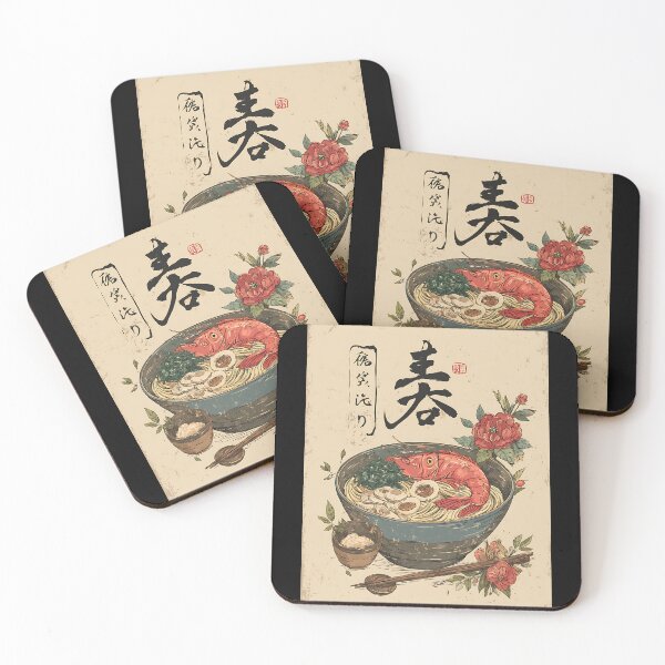 Item preview, Authentic Japanese Culinary Art designed and sold by bapupa.