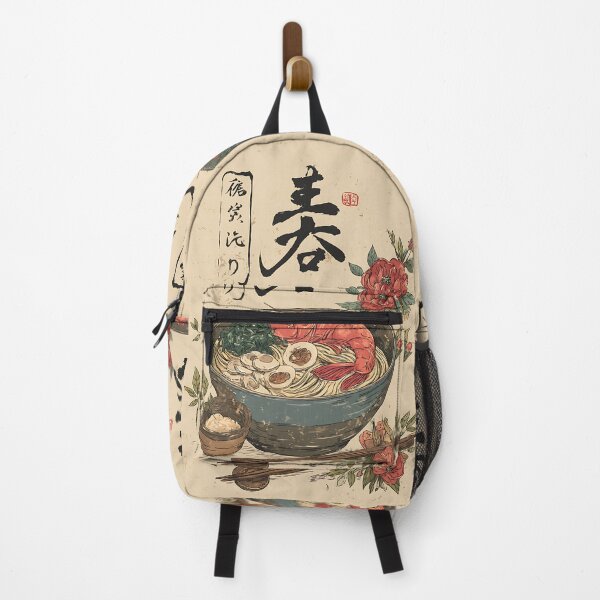 Item preview, Authentic Japanese Culinary Art designed and sold by bapupa.