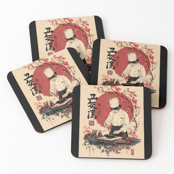 Item preview, Traditional Japanese Culinary Art designed and sold by bapupa.