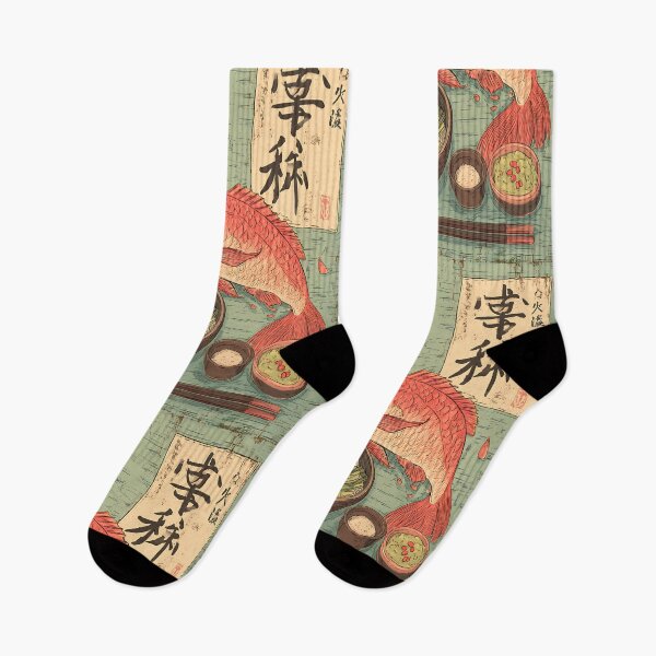 Item preview, Delicious Japanese Culinary Art designed and sold by bapupa.