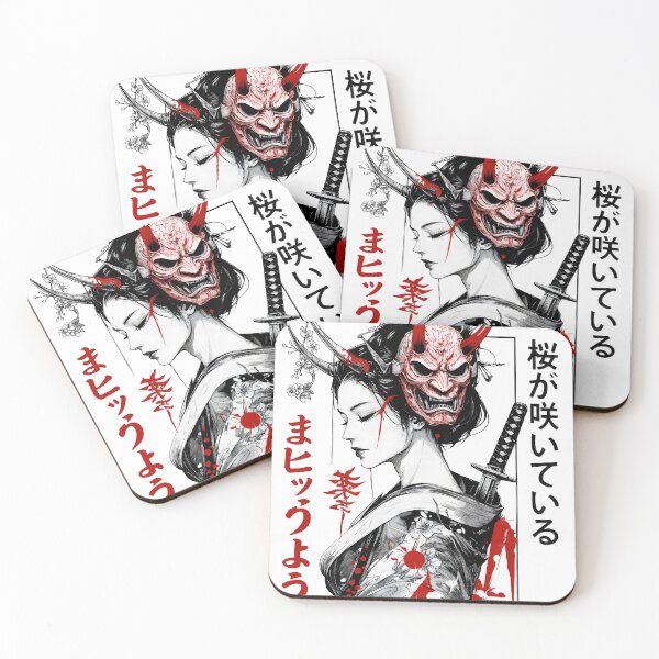 Item preview, Geisha with Oni Mask – Japanese Tattoo Art Design designed and sold by Arcaucil.