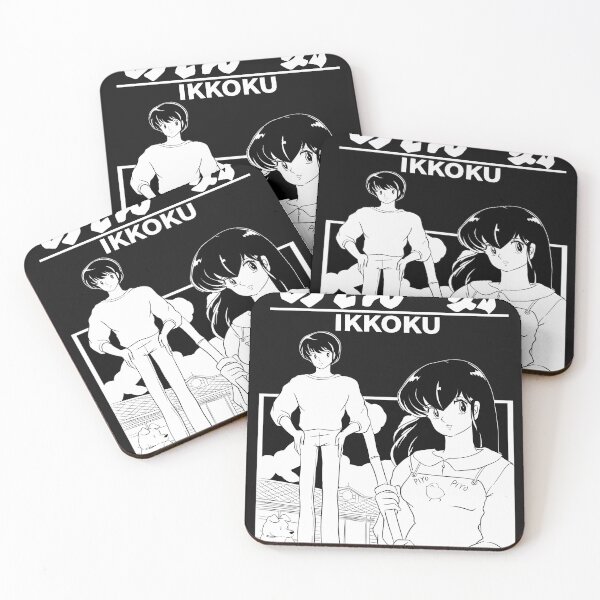 Item preview, Maison-Ikkoku-(1) designed and sold by jfViCIL7F.