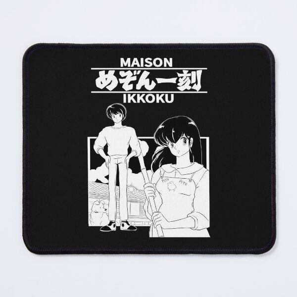 Item preview, Maison-Ikkoku-(1) designed and sold by jfViCIL7F.