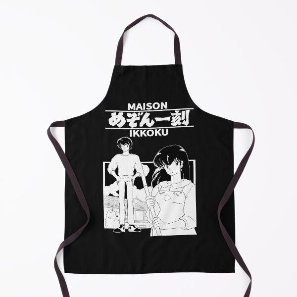 Item preview, Maison-Ikkoku-(1) designed and sold by jfViCIL7F.