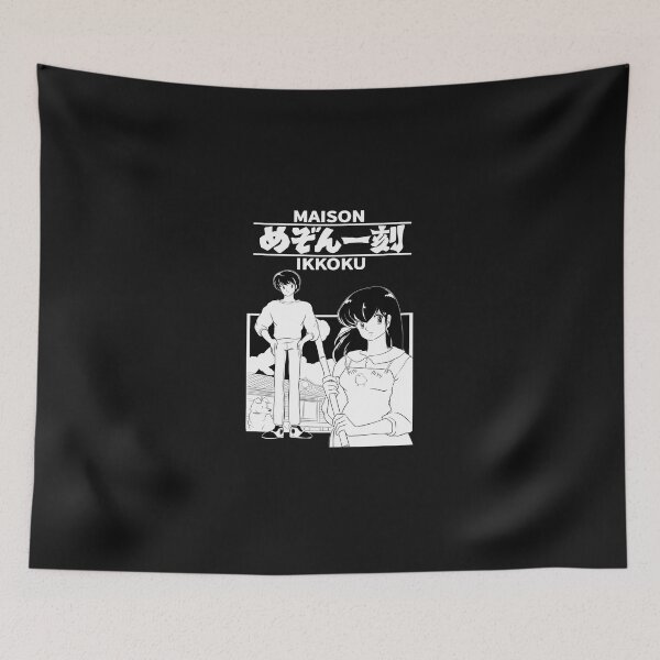Item preview, Maison-Ikkoku-(1) designed and sold by jfViCIL7F.