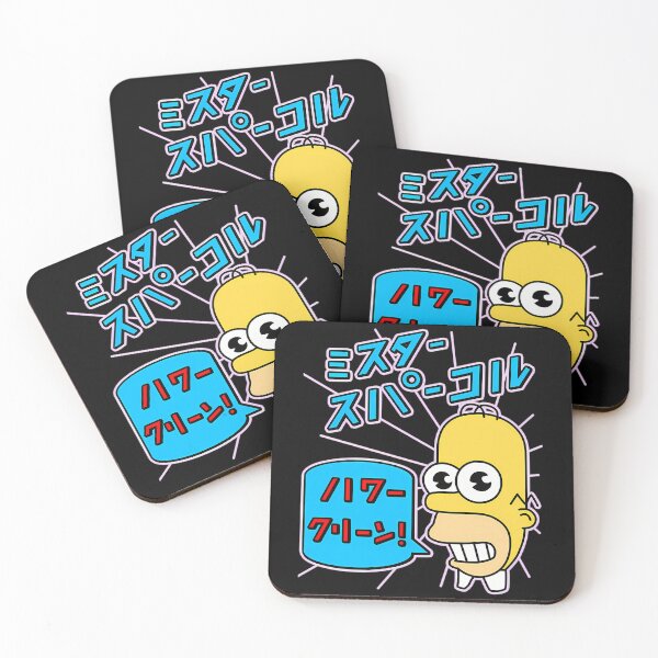 Item preview, Mr Sparkle designed and sold by NaomieLang.