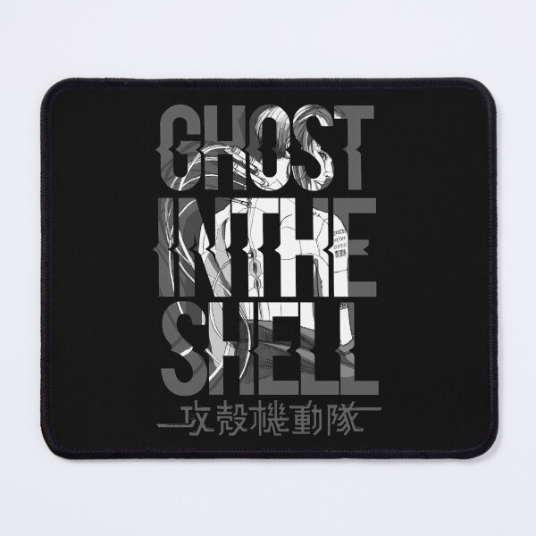 Item preview, Motoko-Behind-Text designed and sold by SVycccOmnxuU.