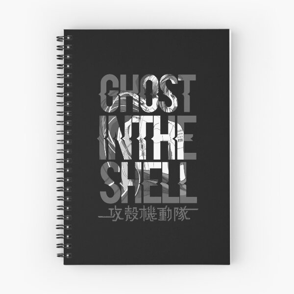 Item preview, Motoko-Behind-Text designed and sold by SVycccOmnxuU.