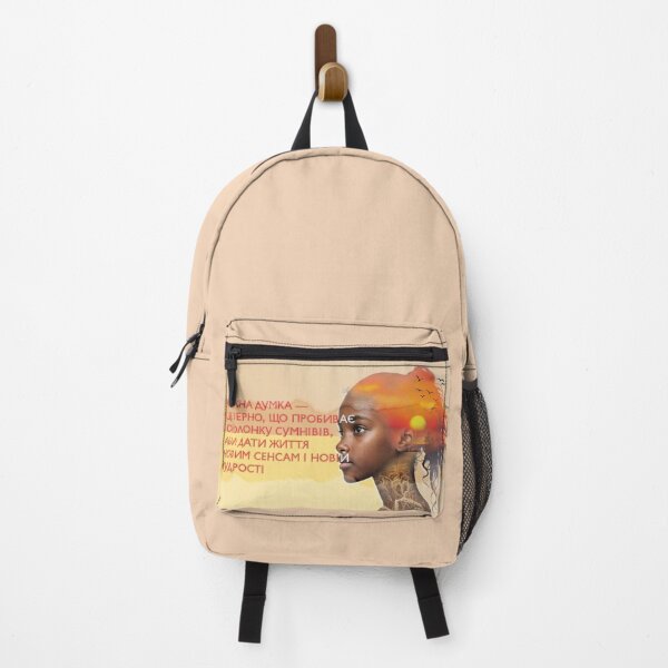 Item preview, Seeds of Thought designed and sold by Yas-ko.