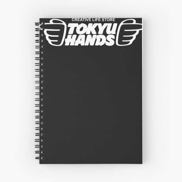 Item preview, Tokyu-Hands---Creative-Life-Store designed and sold by 5slk4H4nyIzg.