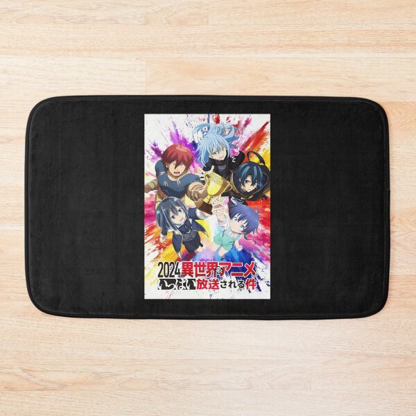 Item preview, Tsue-To-Tsurugi-No-Wistoria---All-In-One designed and sold by 5slk4H4nyIzg.