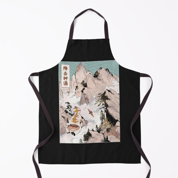 Item preview, The-Last-Air-Bender designed and sold by eWJaXr33il3w.