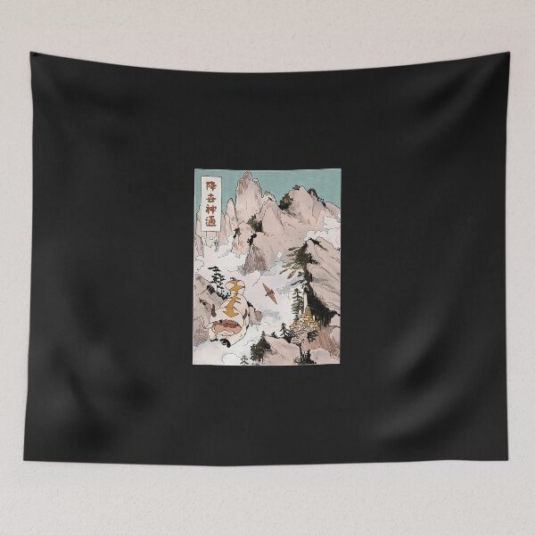 Item preview, The-Last-Air-Bender designed and sold by eWJaXr33il3w.