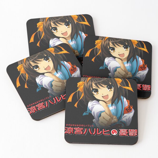 Item preview, The-Melancholy-Of-Haruhi-Suzumiya---Logo designed and sold by eWJaXr33il3w.