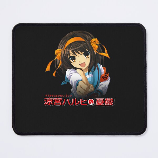 Item preview, The-Melancholy-Of-Haruhi-Suzumiya---Logo designed and sold by eWJaXr33il3w.