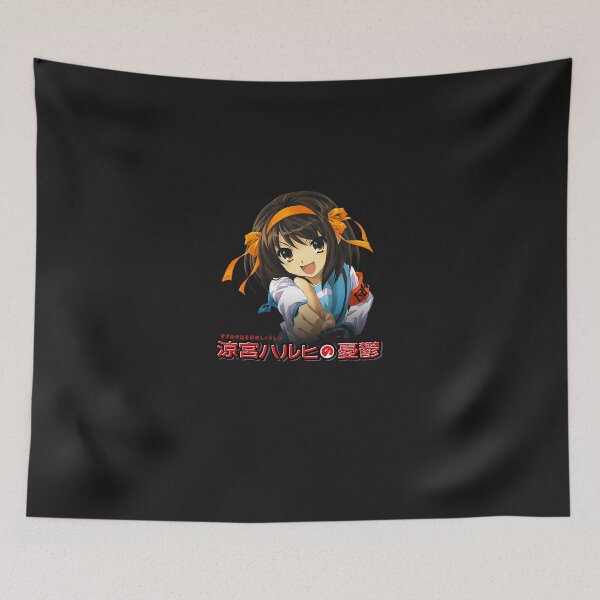 Item preview, The-Melancholy-Of-Haruhi-Suzumiya---Logo designed and sold by eWJaXr33il3w.