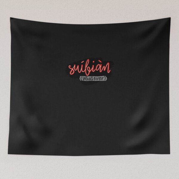 Item preview, The-Untamed---Suibian-(Whatever) designed and sold by bxzCJEhO.