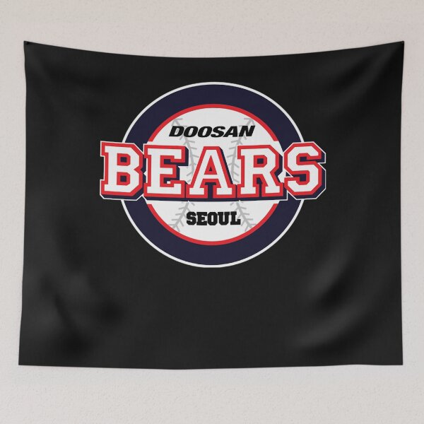 Item preview, Vintage Doosan Bears Seoul KBO  - Defunct Logo T-Shirt designed and sold by GeraldJMuniz.