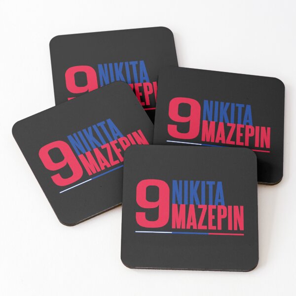 Item preview, Nikita Mazepin designed and sold by porternara.