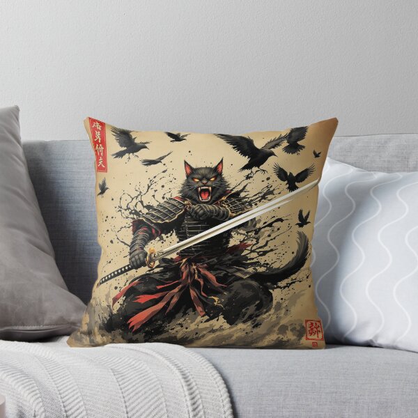 Artikelvorschau, Wilde Samurai-Kriegerkatze – Vintage japanische Plakatkunst entworfen und verkauft von KaryaVisionSTR.