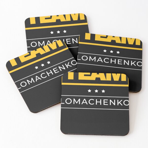 Item preview, Lomachenko. Classic designed and sold by gaillelap3m.