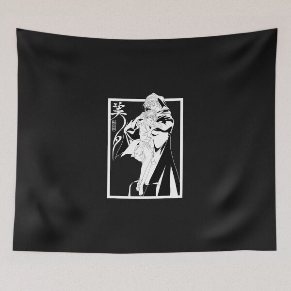 Item preview, Vampire-Princess-Miyu-(1) designed and sold by hqk7zsncks7b.