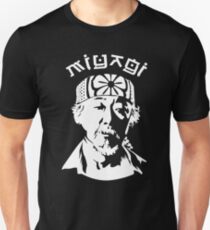 Ohne Titel Unisex T-Shirt