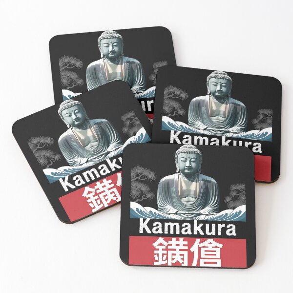 Item preview, Japan vintage city – Kamakura designed and sold by SignumShop.