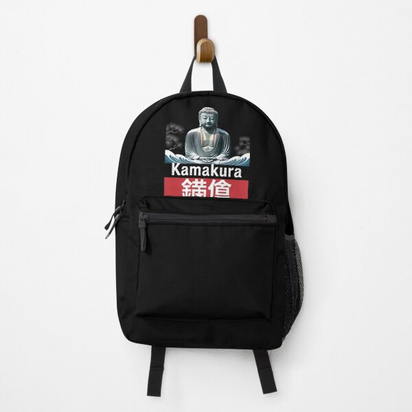 Item preview, Japan vintage city – Kamakura designed and sold by SignumShop.