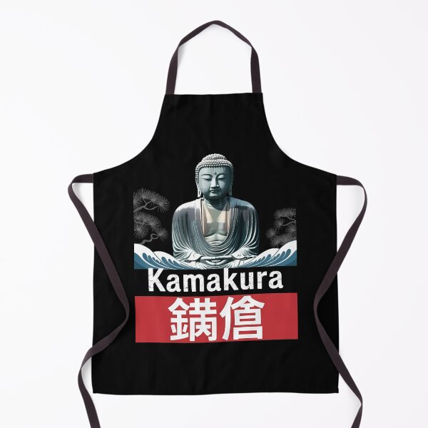 Item preview, Japan vintage city – Kamakura designed and sold by SignumShop.