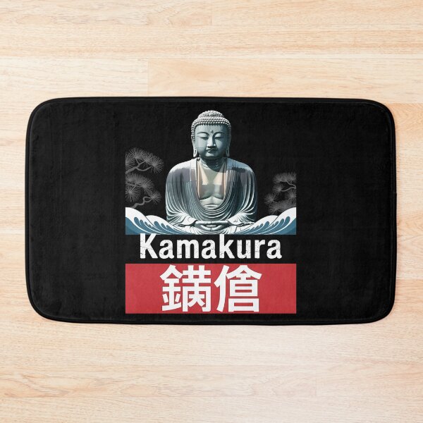 Item preview, Japan vintage city – Kamakura designed and sold by SignumShop.
