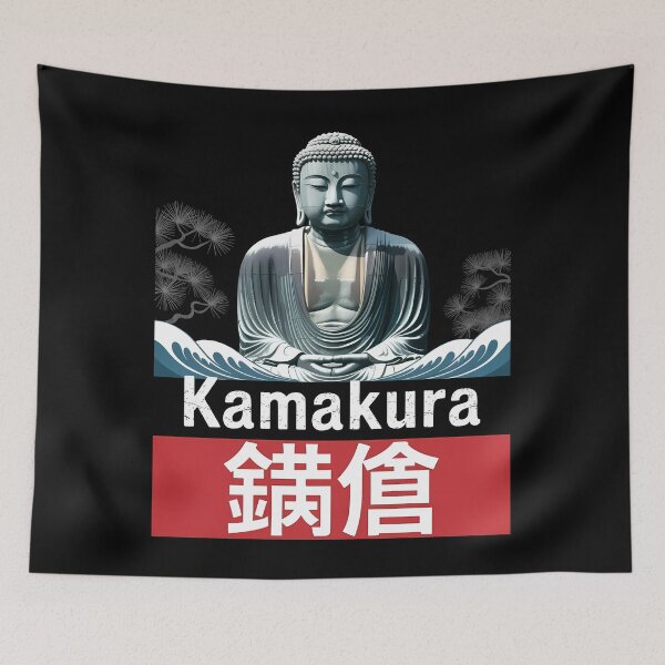 Item preview, Japan vintage city – Kamakura designed and sold by SignumShop.