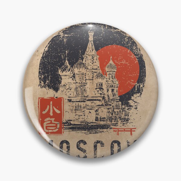 Item preview, Moscow Russia Vintage Japanese Style Poster | St. Basil's Cathedral Ukiyo-e Art designed and sold by TuncGK.