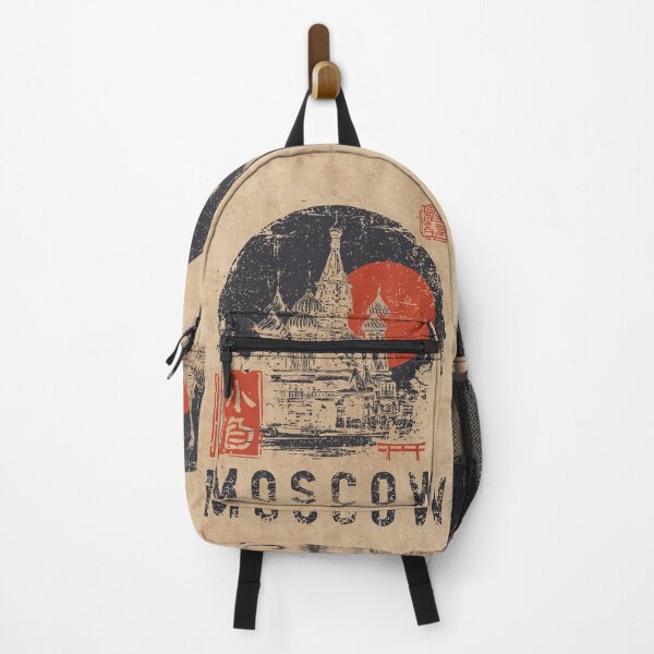 Item preview, Moscow Russia Vintage Japanese Style Poster | St. Basil's Cathedral Ukiyo-e Art designed and sold by TuncGK.