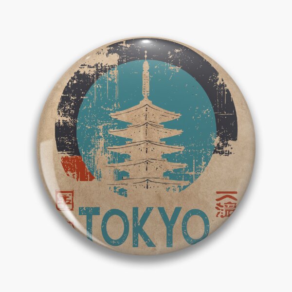 Item preview, Tokyo Japan Vintage Travel Poster | Pagoda Ukiyo-e Style Wall Art designed and sold by TuncGK.