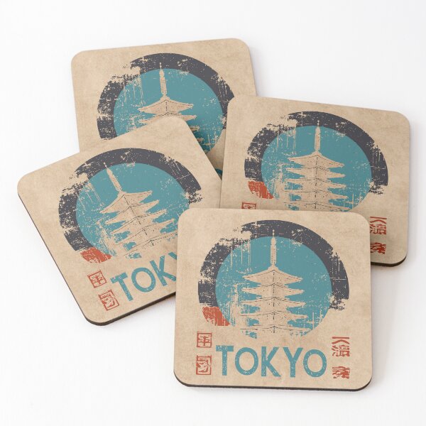 Item preview, Tokyo Japan Vintage Travel Poster | Pagoda Ukiyo-e Style Wall Art designed and sold by TuncGK.