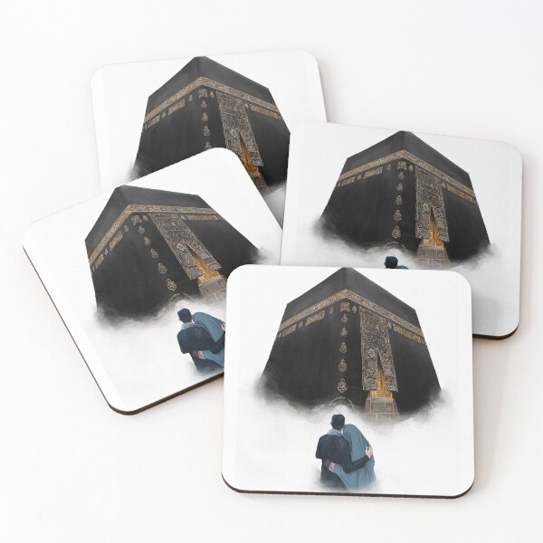 Item preview, Muslim Couple in Front of Kaaba – Islamic Digital Art designed and sold by Arteva Stories.