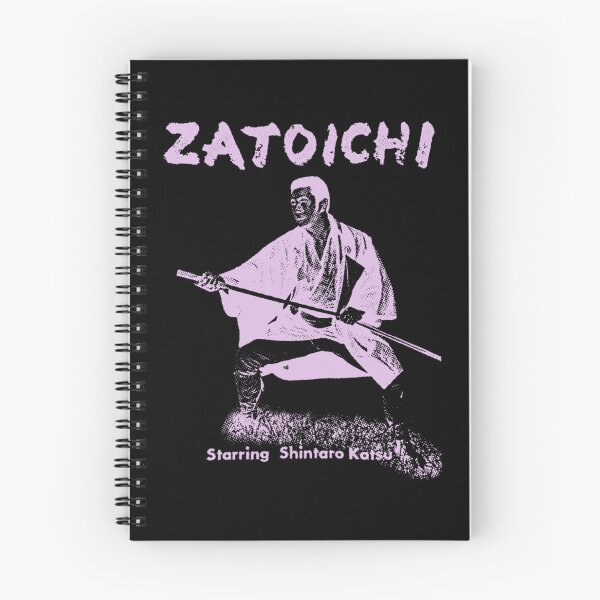 Item preview, Zatoichi starring Shintaro Katsu designed and sold by Cuttintees.