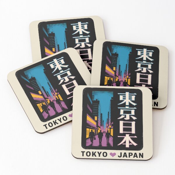 Item preview, Tokyo Japan Vintage designed and sold by SignumShop.