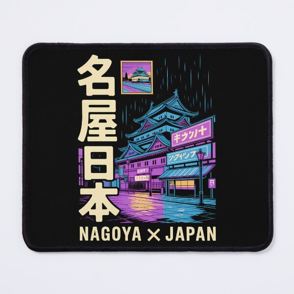 Item preview, Nagoya Japan Vintage designed and sold by SignumShop.