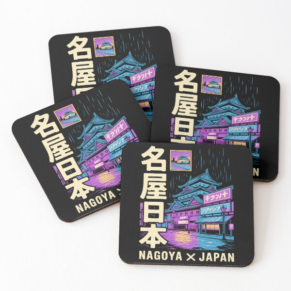 Item preview, Nagoya Japan Vintage designed and sold by SignumShop.