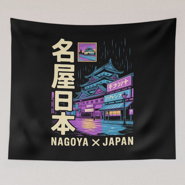 Item preview, Nagoya Japan Vintage designed and sold by SignumShop.
